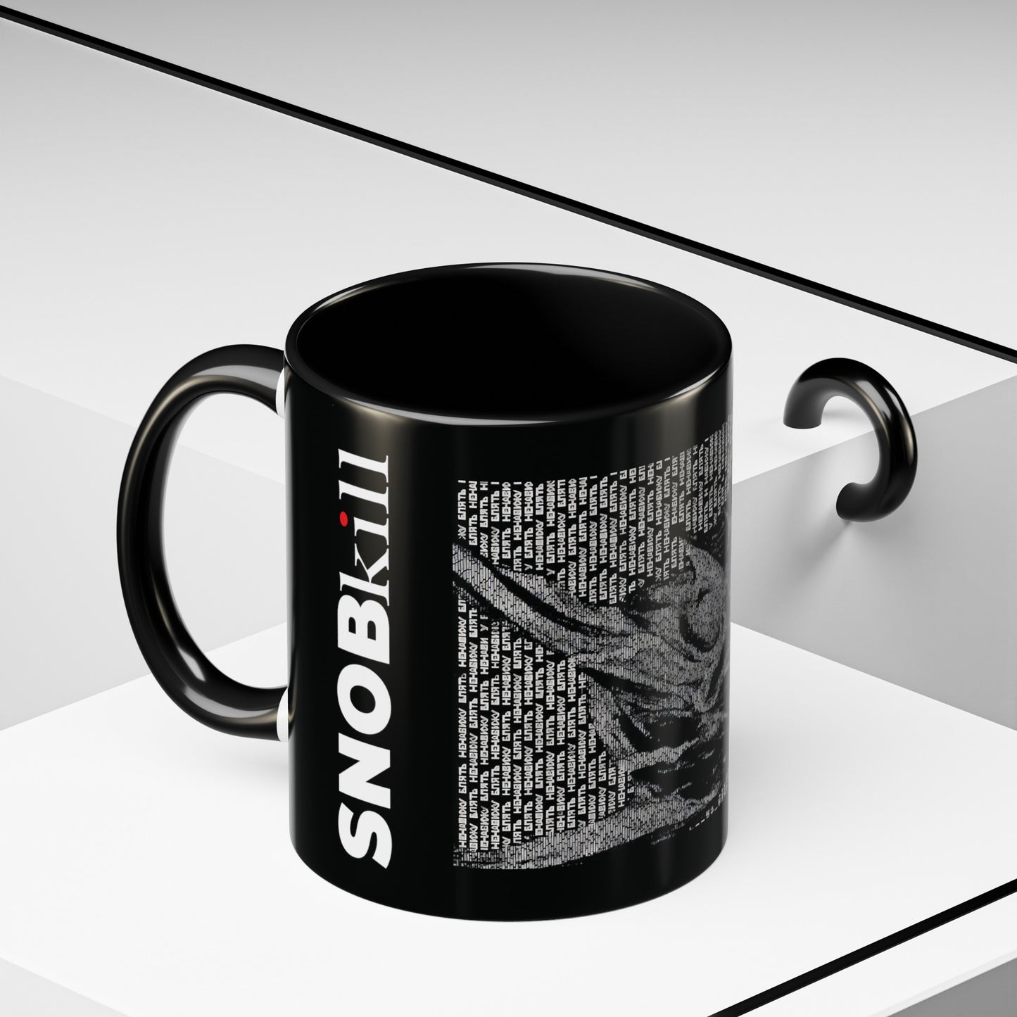 Seraphim Accent Coffee Mug, 11oz