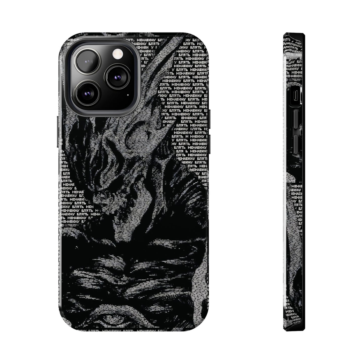 Seraphim Tough Phone Cases