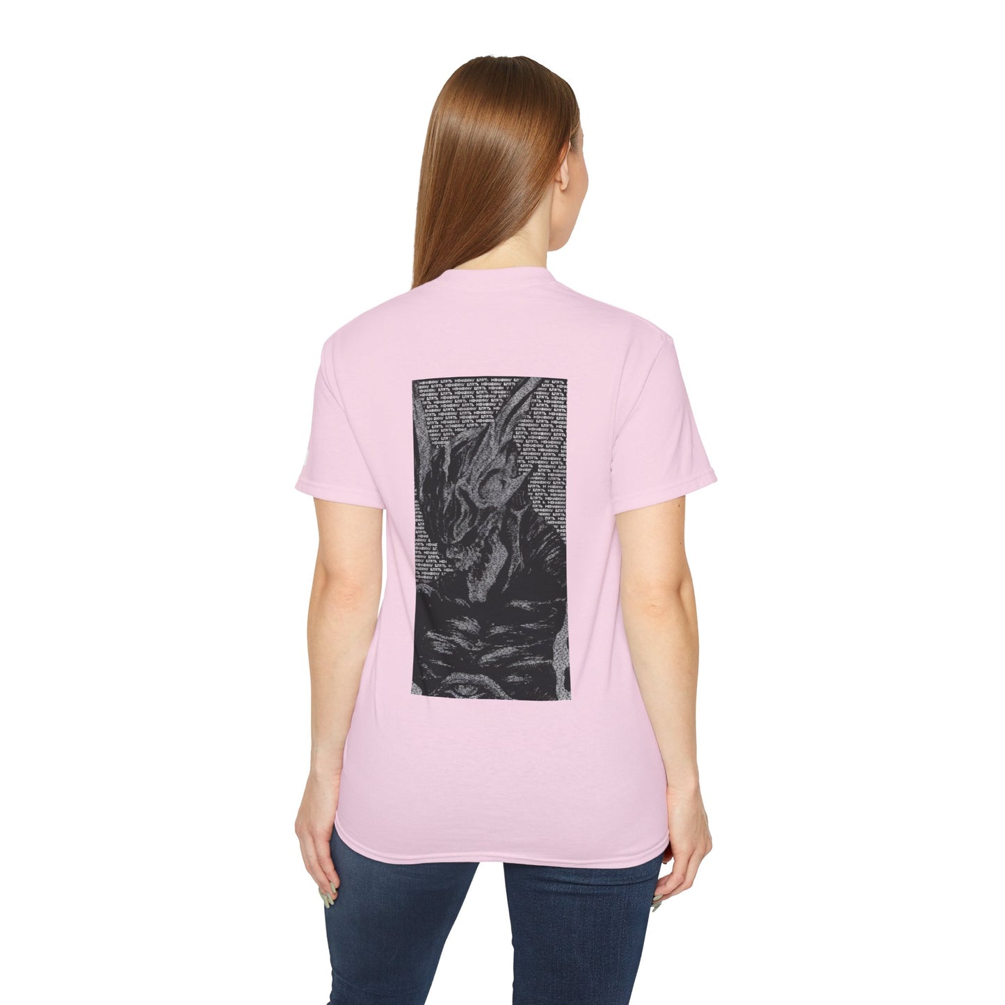 Seraphim Unisex Ultra Cotton Tee