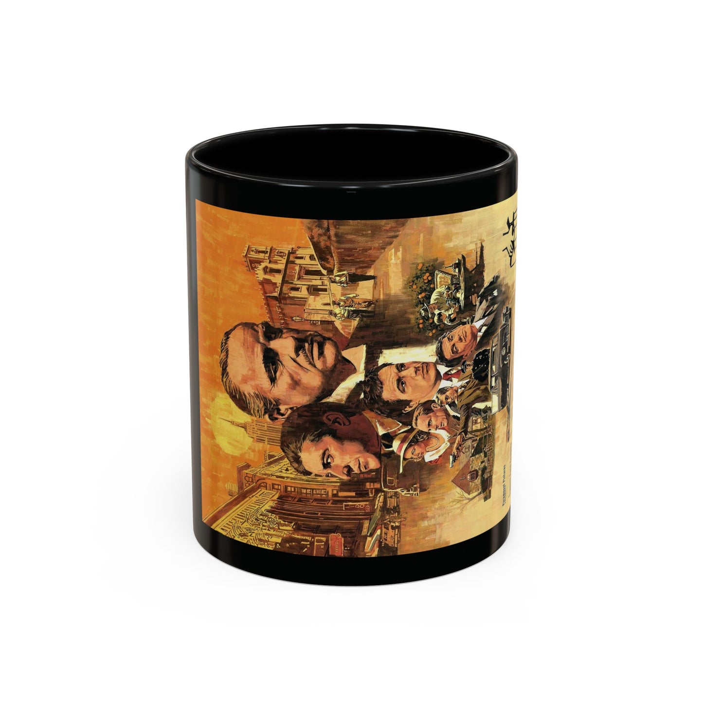 The Godfather Accent Coffee Mug, 11oz