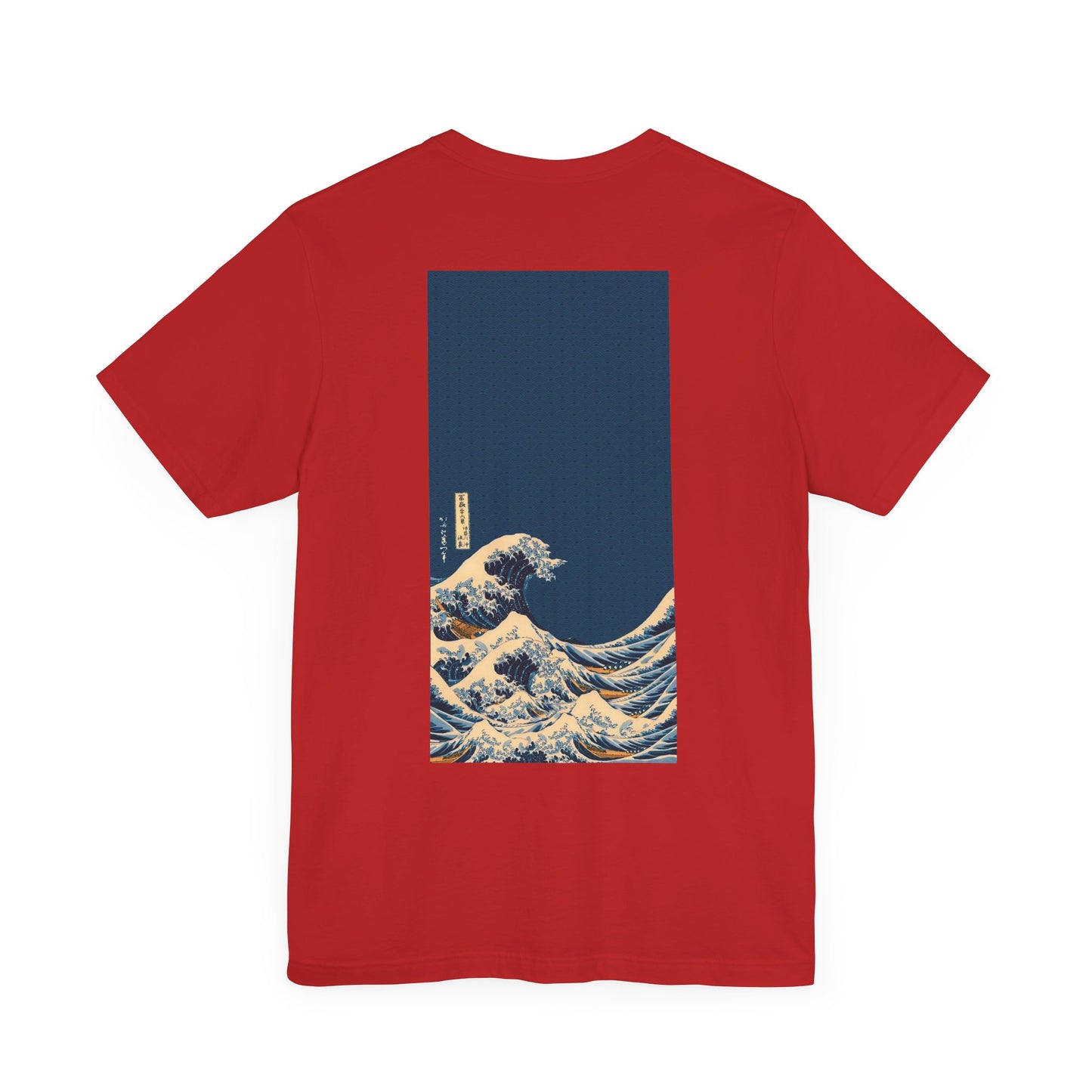 Waves [3rd Edition] Unisex Jersey Short Sleeve Tee