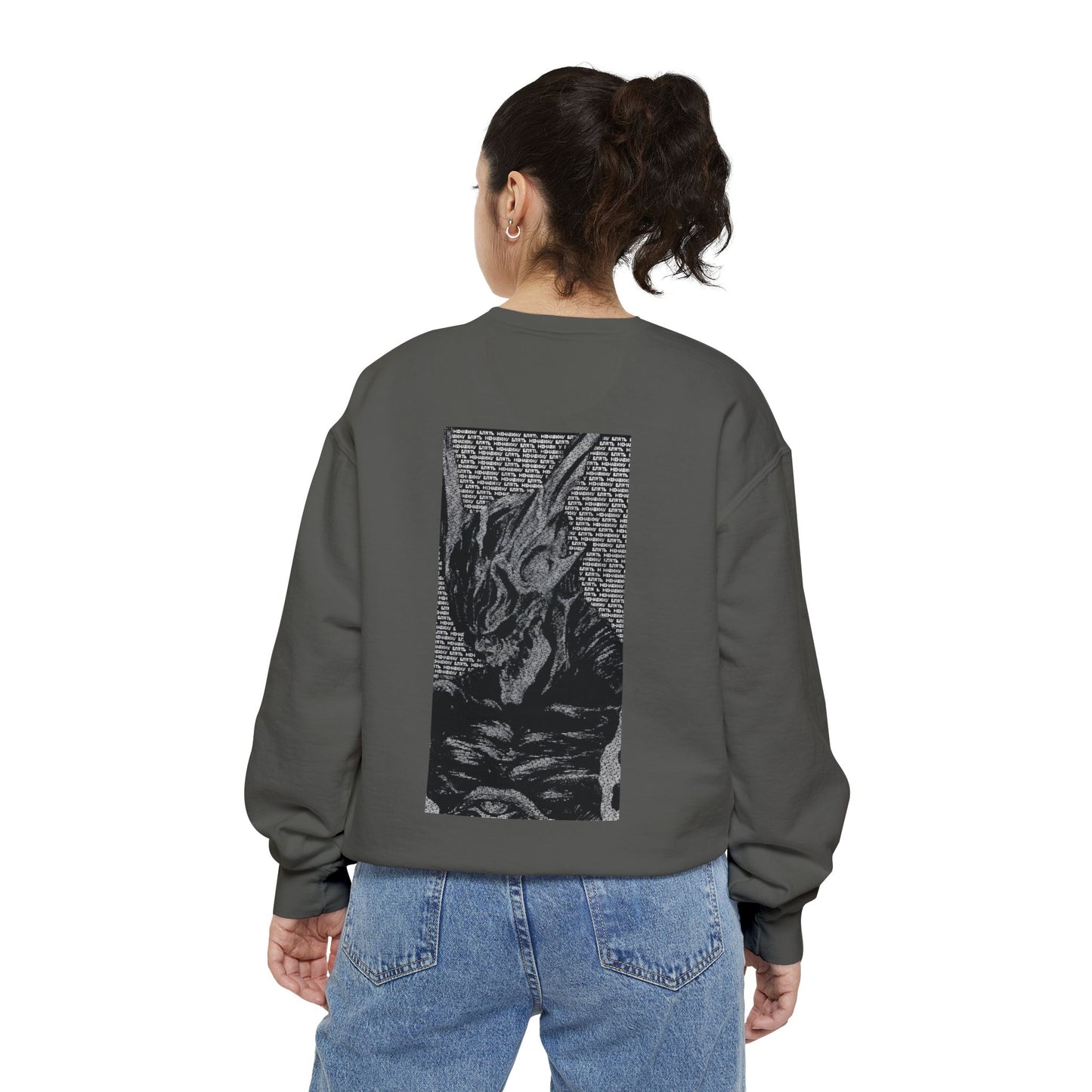 Seraphim Unisex Garment-Dyed Sweatshirt