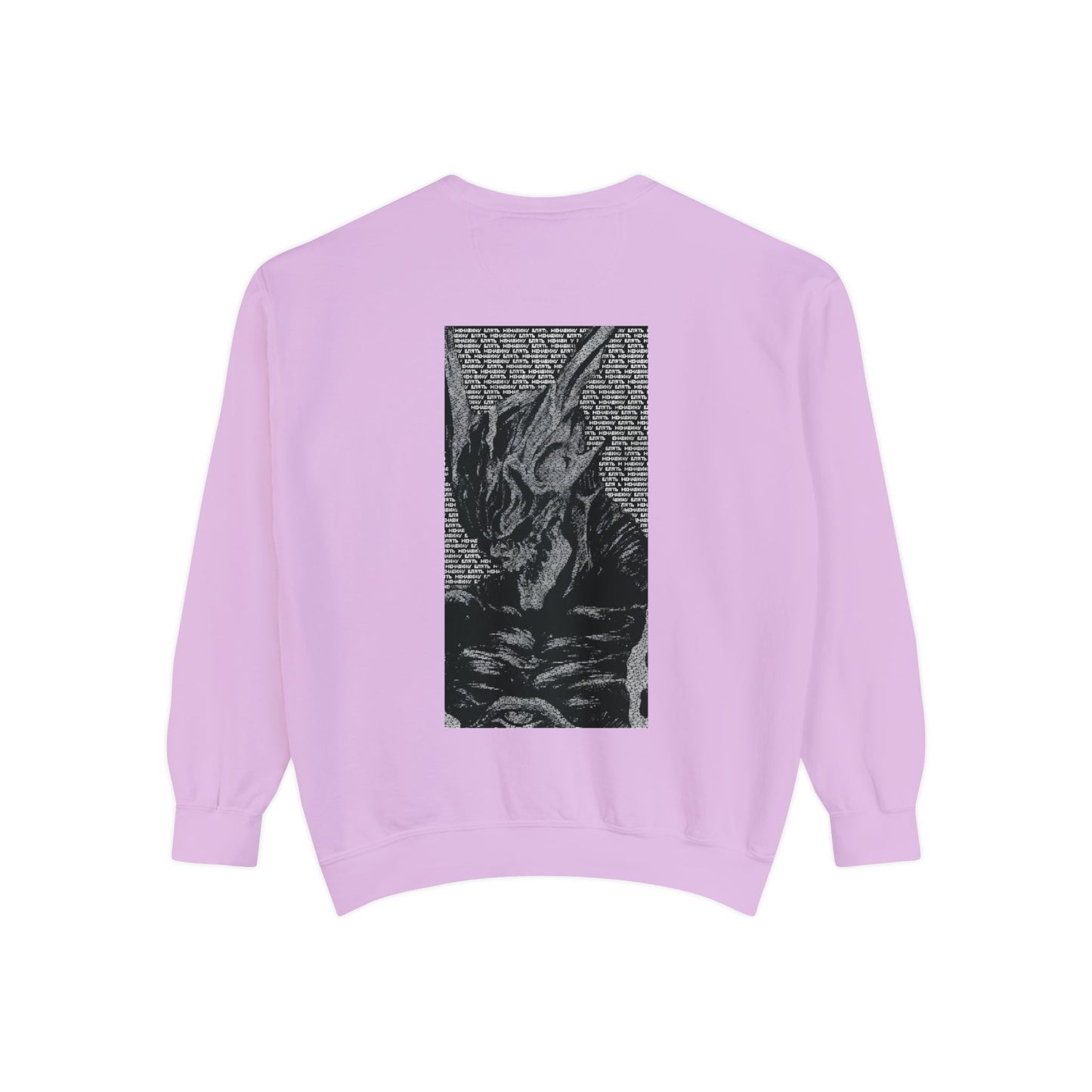 Seraphim Unisex Garment-Dyed Sweatshirt