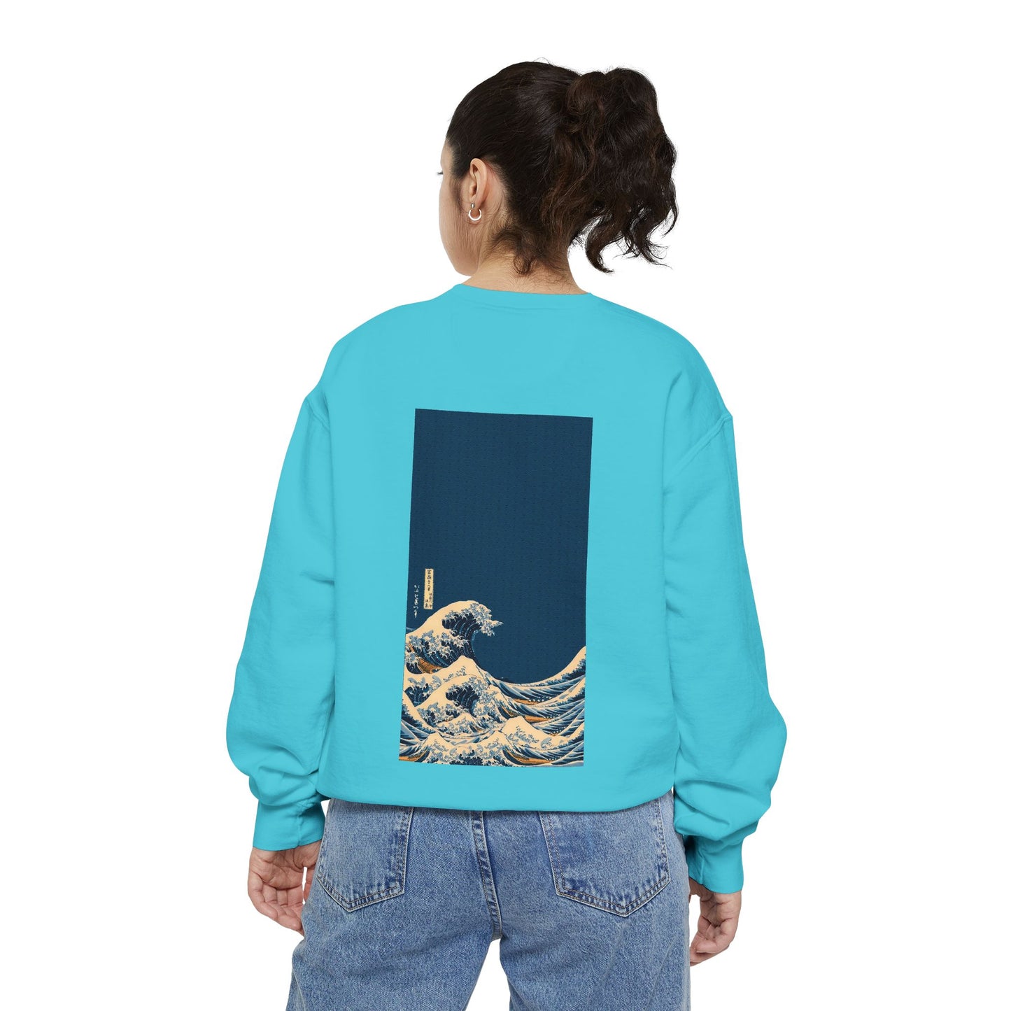 Waves [3rd Edition] Unisex Garment-Dyed Sweatshirt