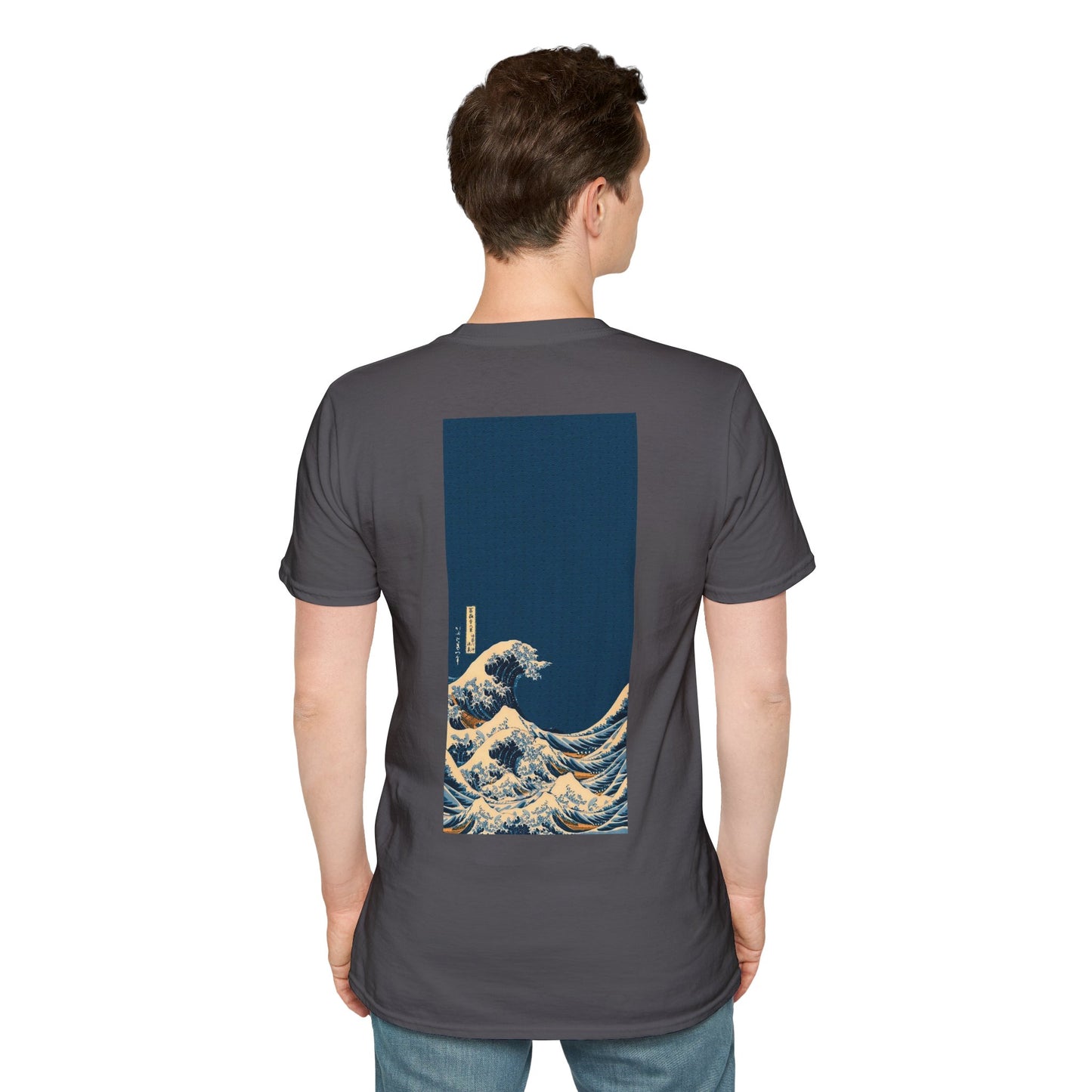 Waves [3rd Edition] Unisex Softstyle T-Shirt