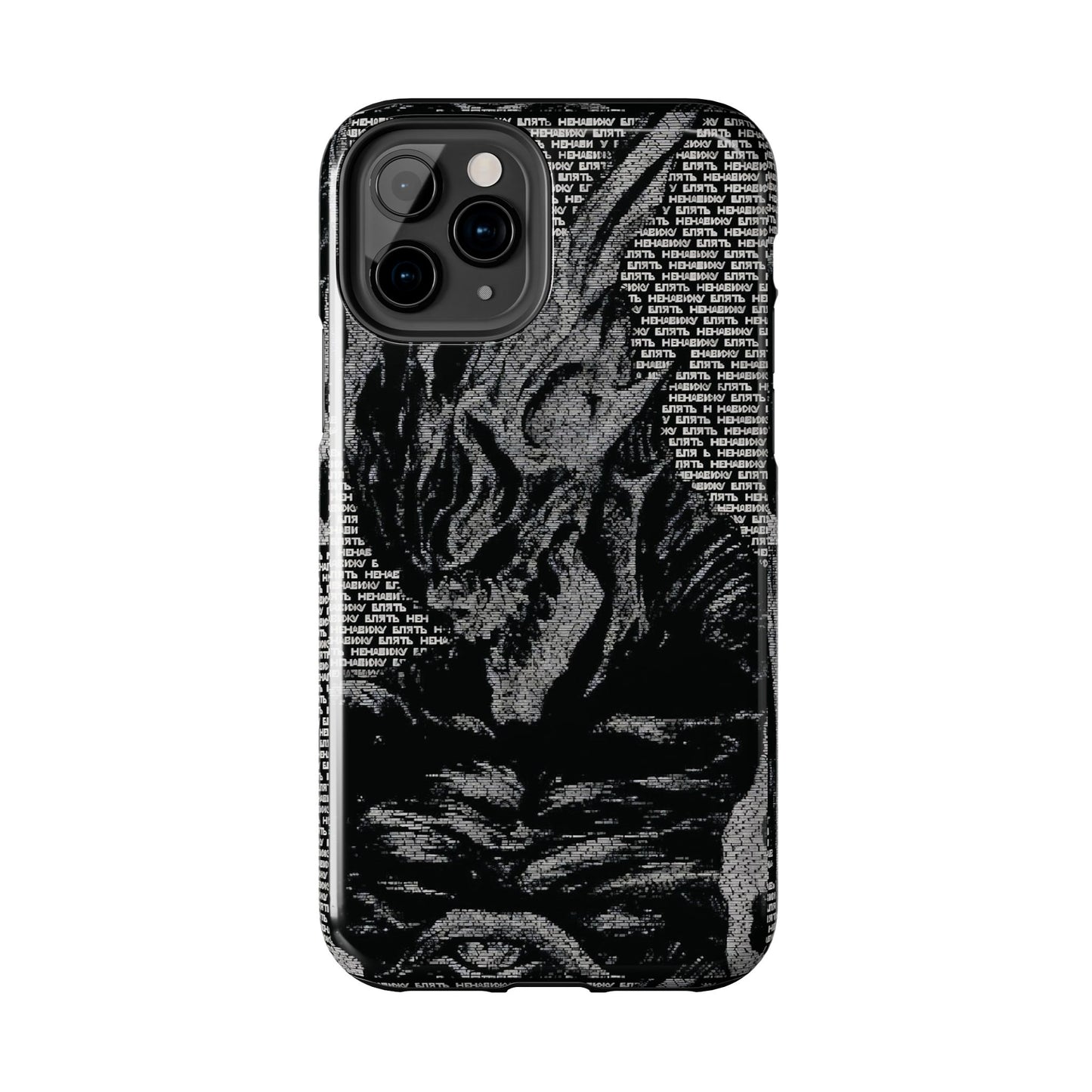 Seraphim Tough Phone Cases