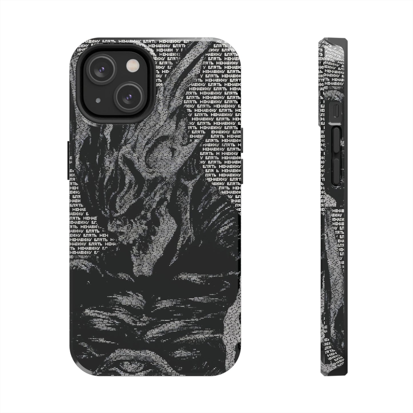 Seraphim Tough Phone Cases