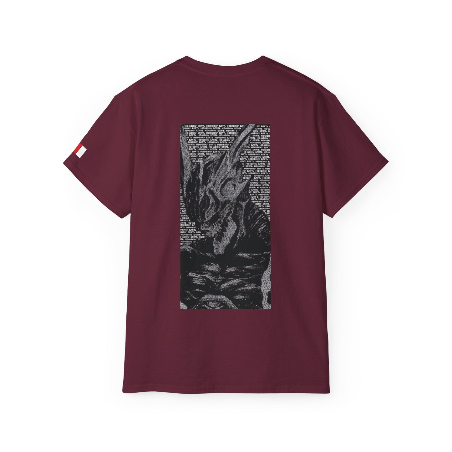 Seraphim Unisex Ultra Cotton Tee