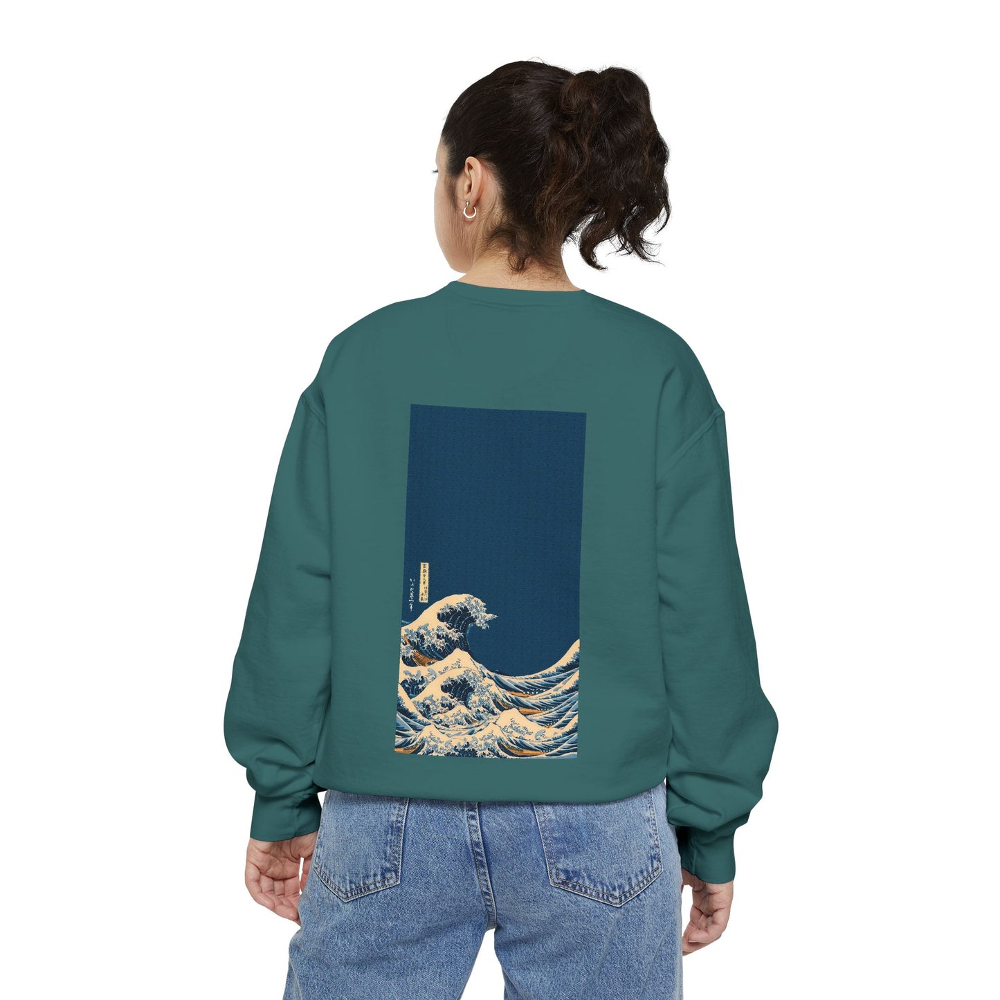 Waves [3rd Edition] Unisex Garment-Dyed Sweatshirt