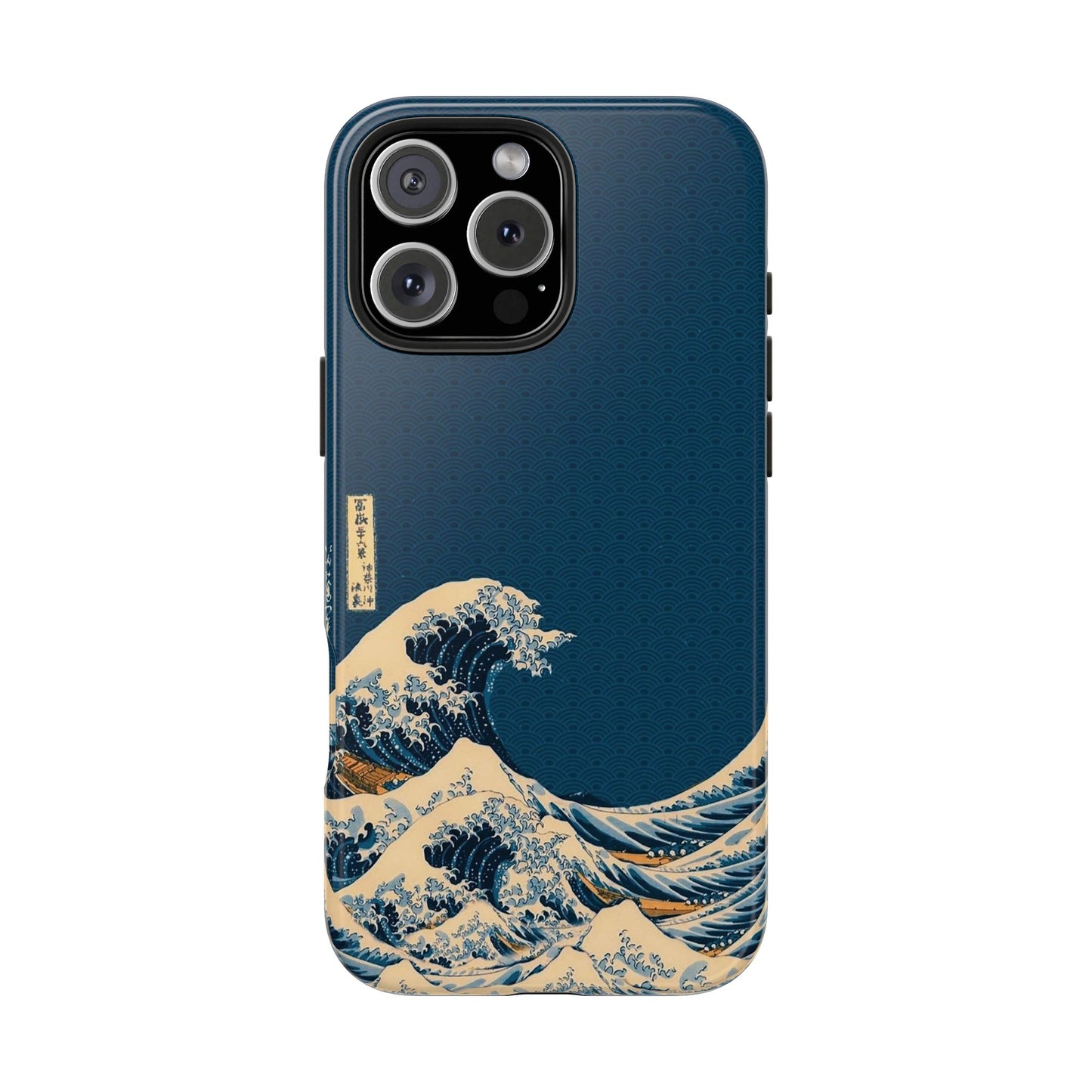 Waves [3rd Edition] Tough Phone Cases