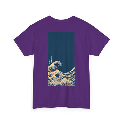 Waves [3rd Edition] Unisex Heavy Cotton Tee