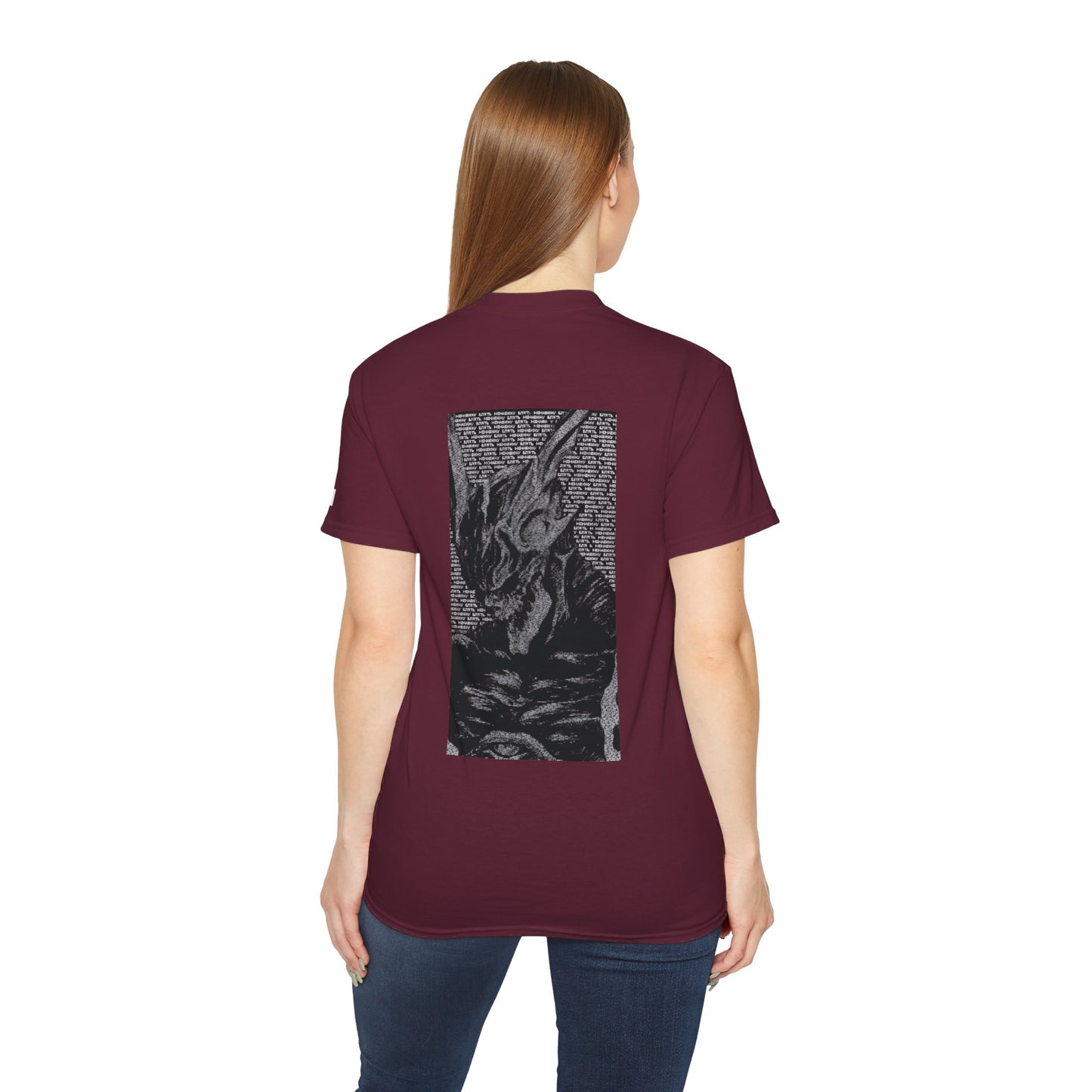 Seraphim Unisex Ultra Cotton Tee