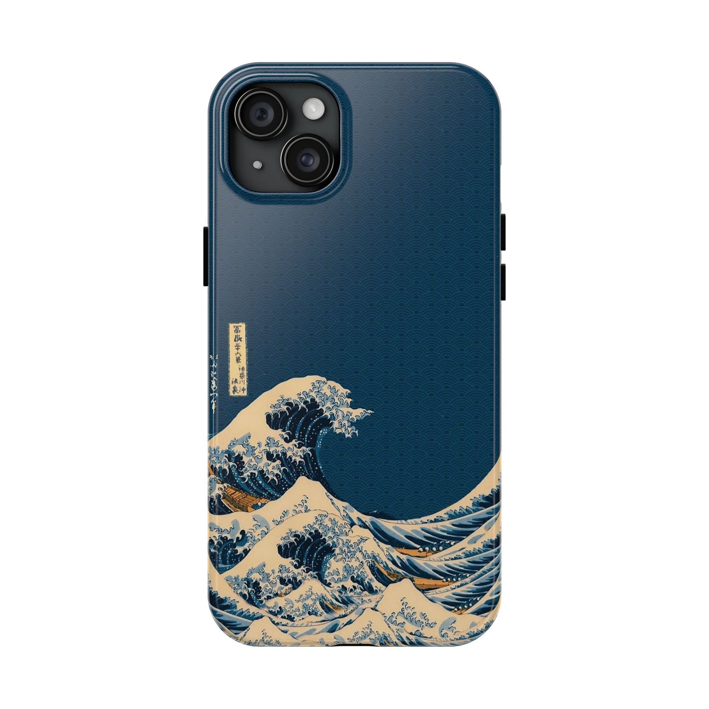 Waves [3rd Edition] Tough Phone Cases