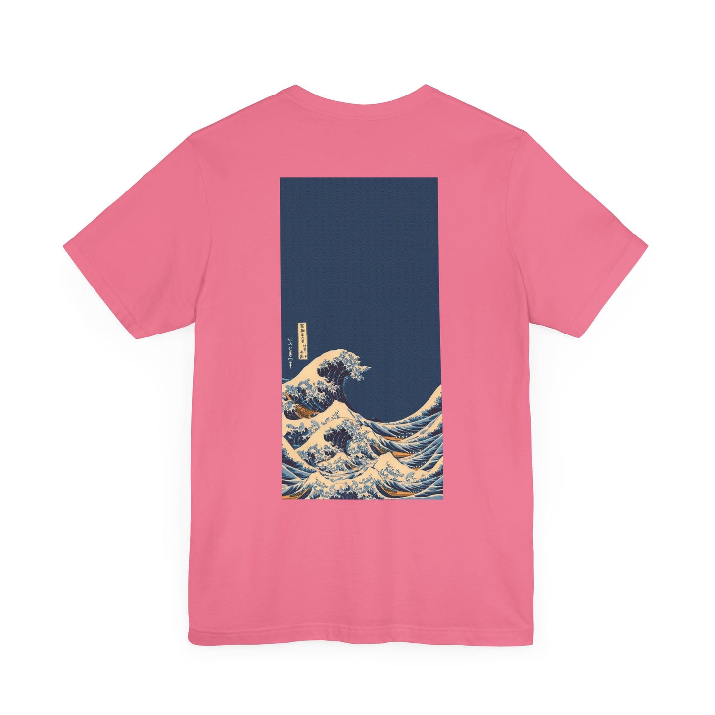 Waves [3rd Edition] Unisex Jersey Short Sleeve Tee