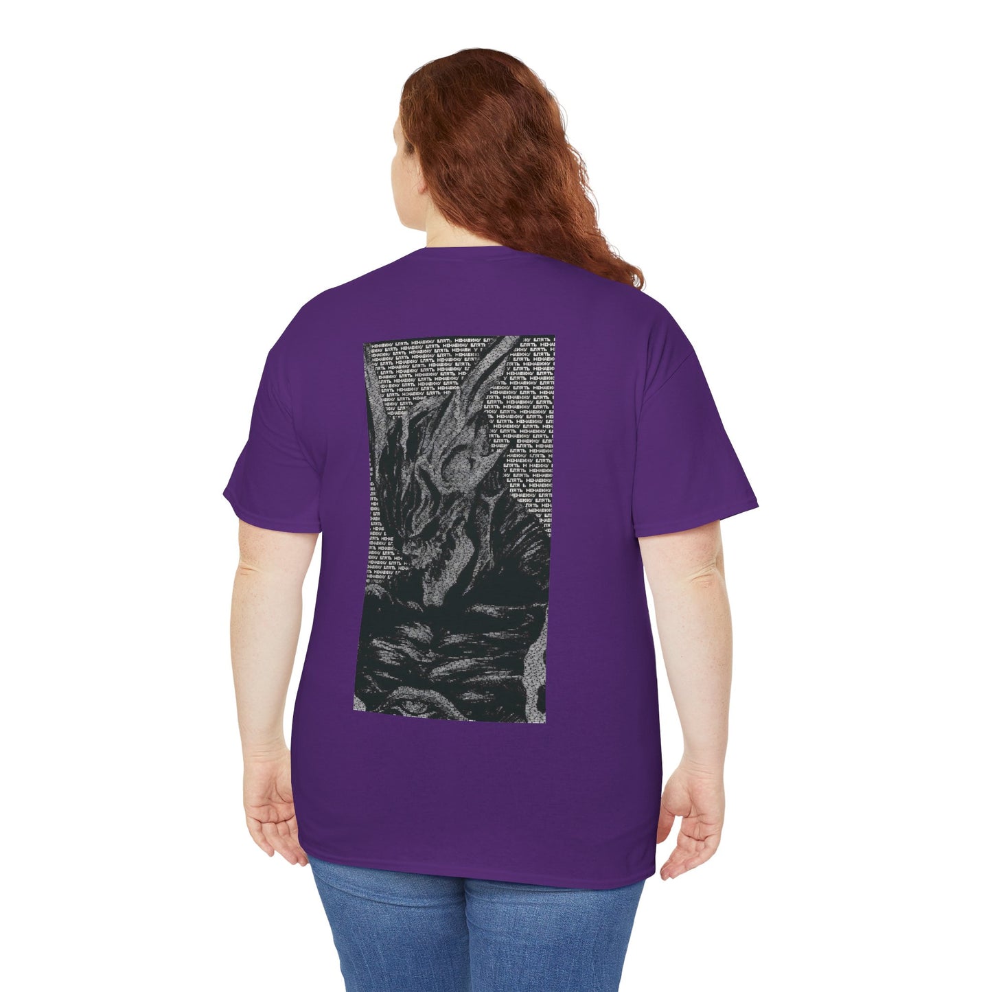 Seraphim Unisex Heavy Cotton Tee