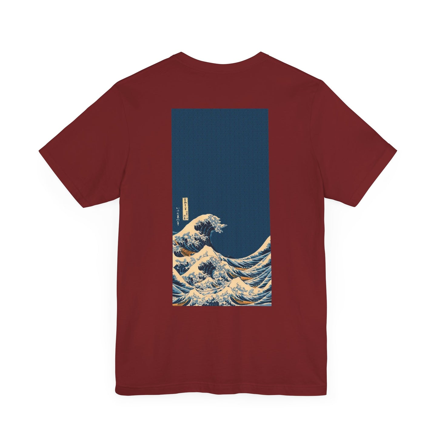 Waves [3rd Edition] Unisex Jersey Short Sleeve Tee