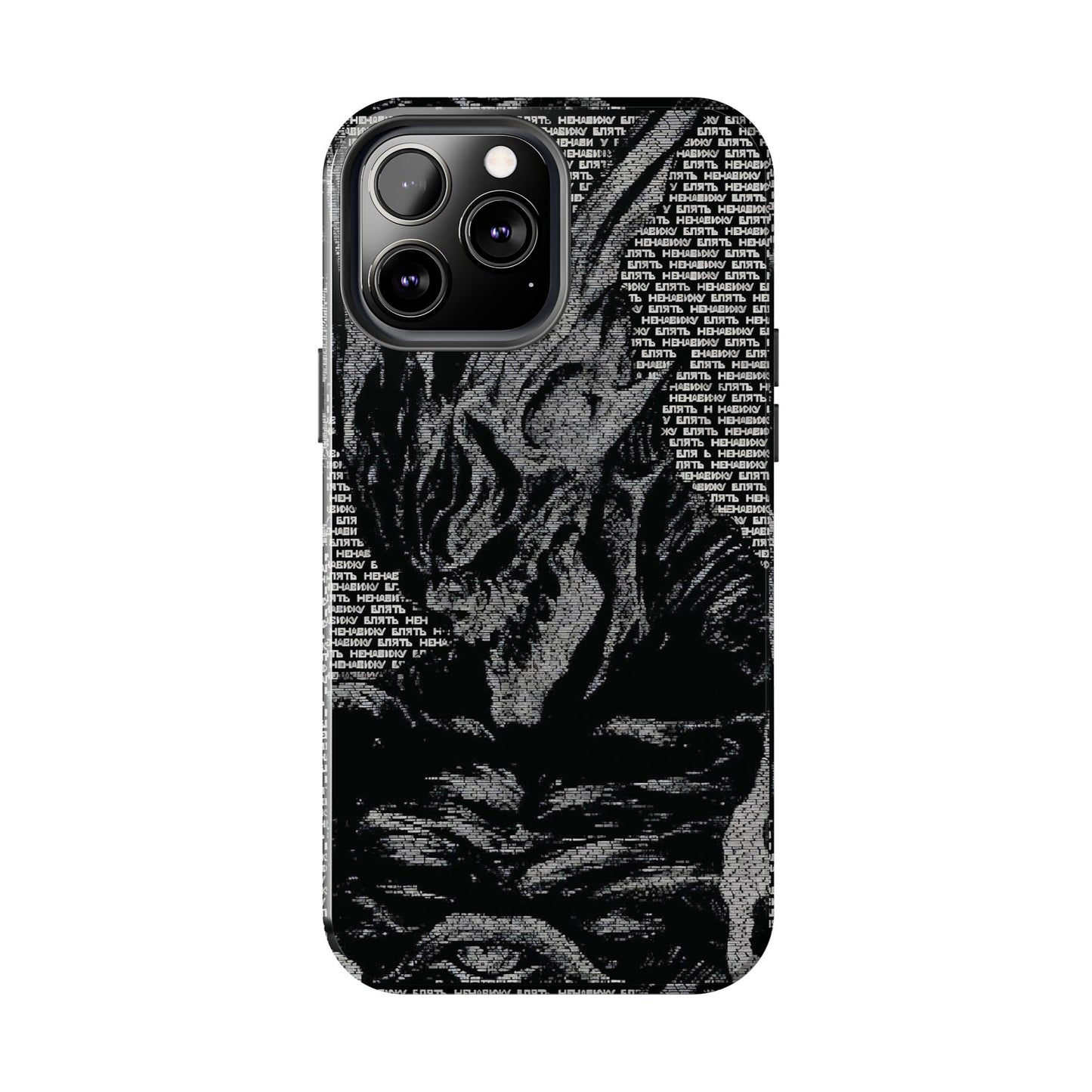 Seraphim Tough Phone Cases