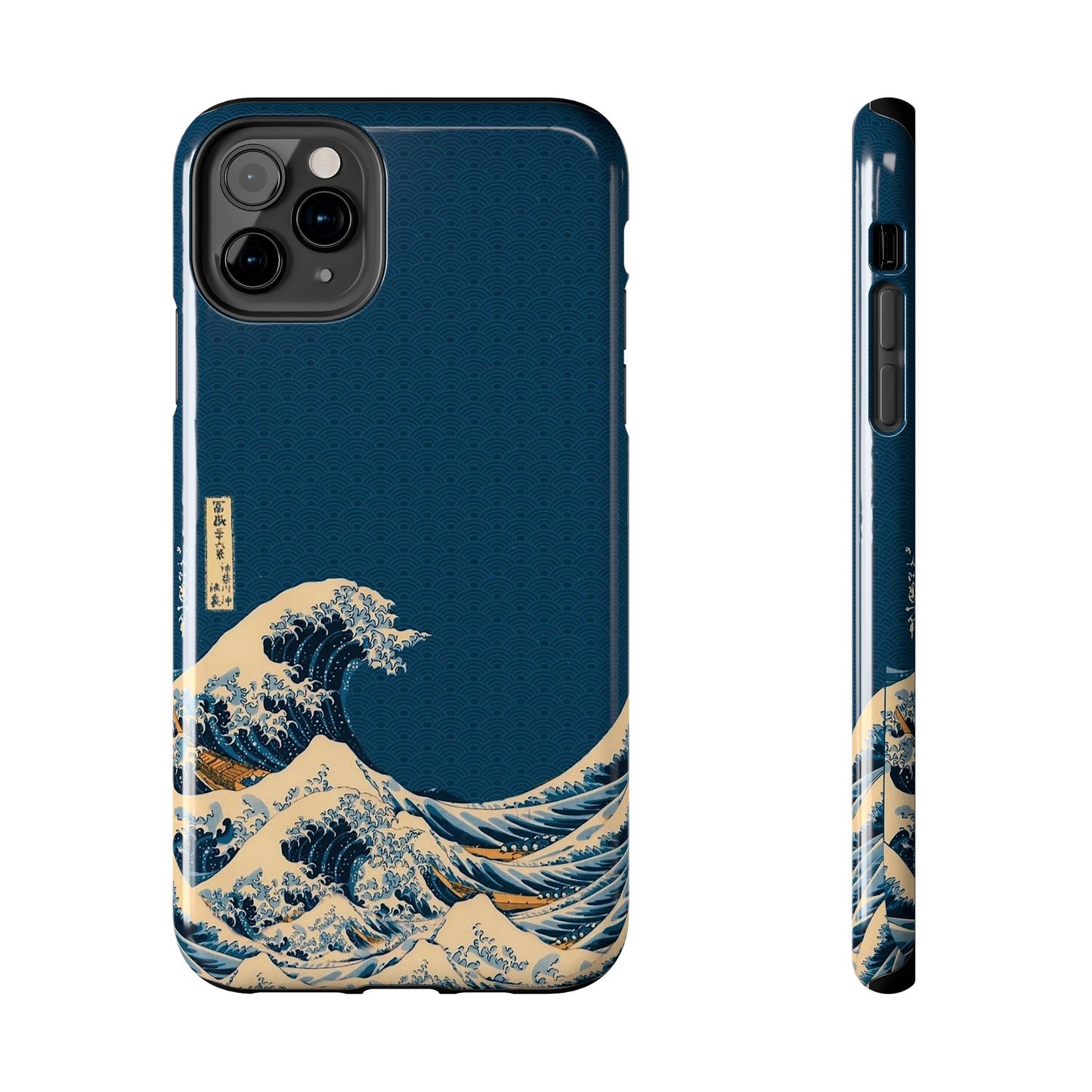 Waves [3rd Edition] Tough Phone Cases