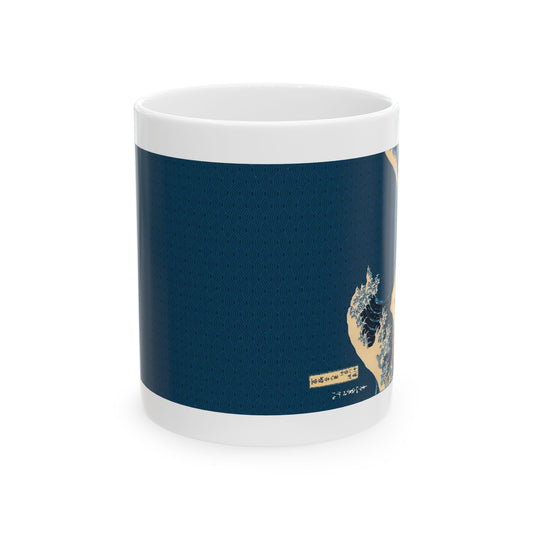 Waves [3rd Edition] Ceramic Mug, 11oz