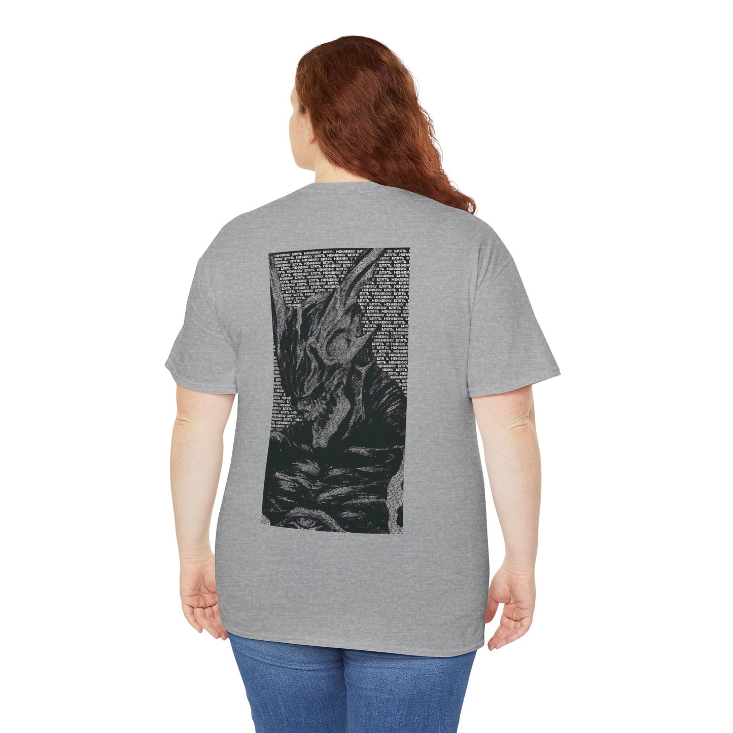 Seraphim Unisex Heavy Cotton Tee