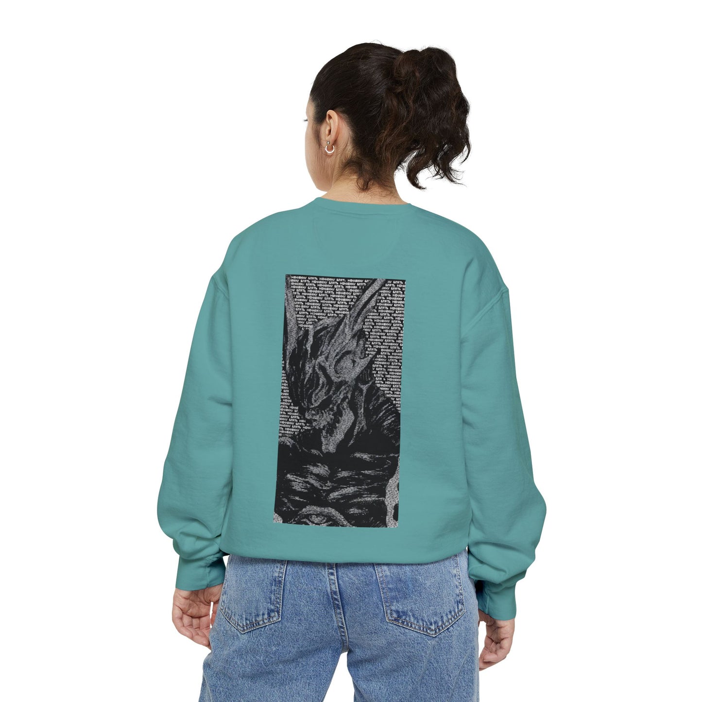 Seraphim Unisex Garment-Dyed Sweatshirt