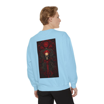 Red Gate Lock Unisex Garment-Dyed Sweatshirt