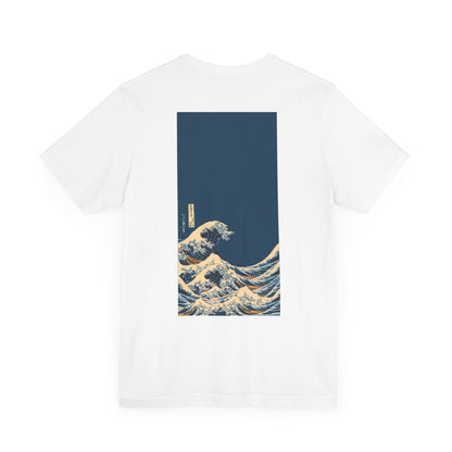 Waves [3rd Edition] Unisex Jersey Short Sleeve Tee