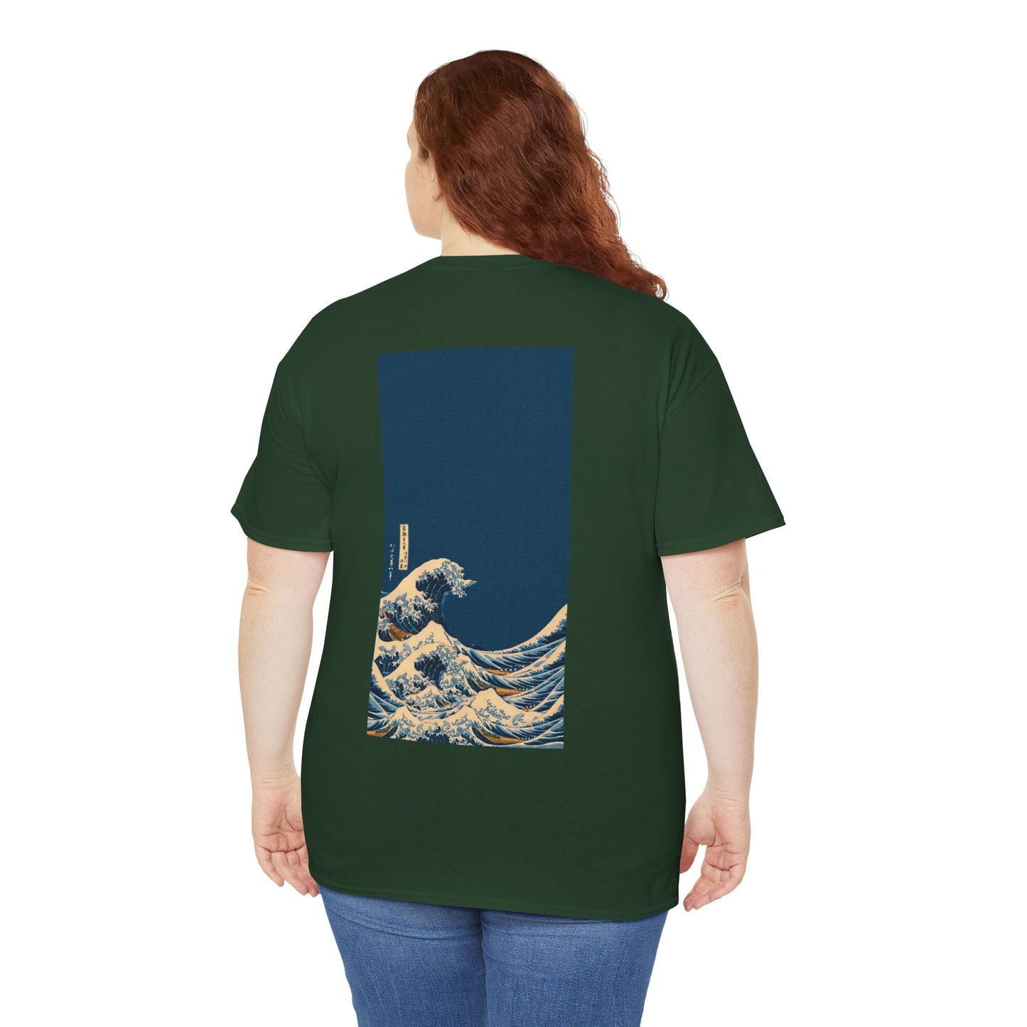 Waves [3rd Edition] Unisex Heavy Cotton Tee