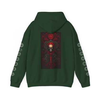 Red Gate Lock Unisex Heavy Blend™ Hooded Sweatshirt