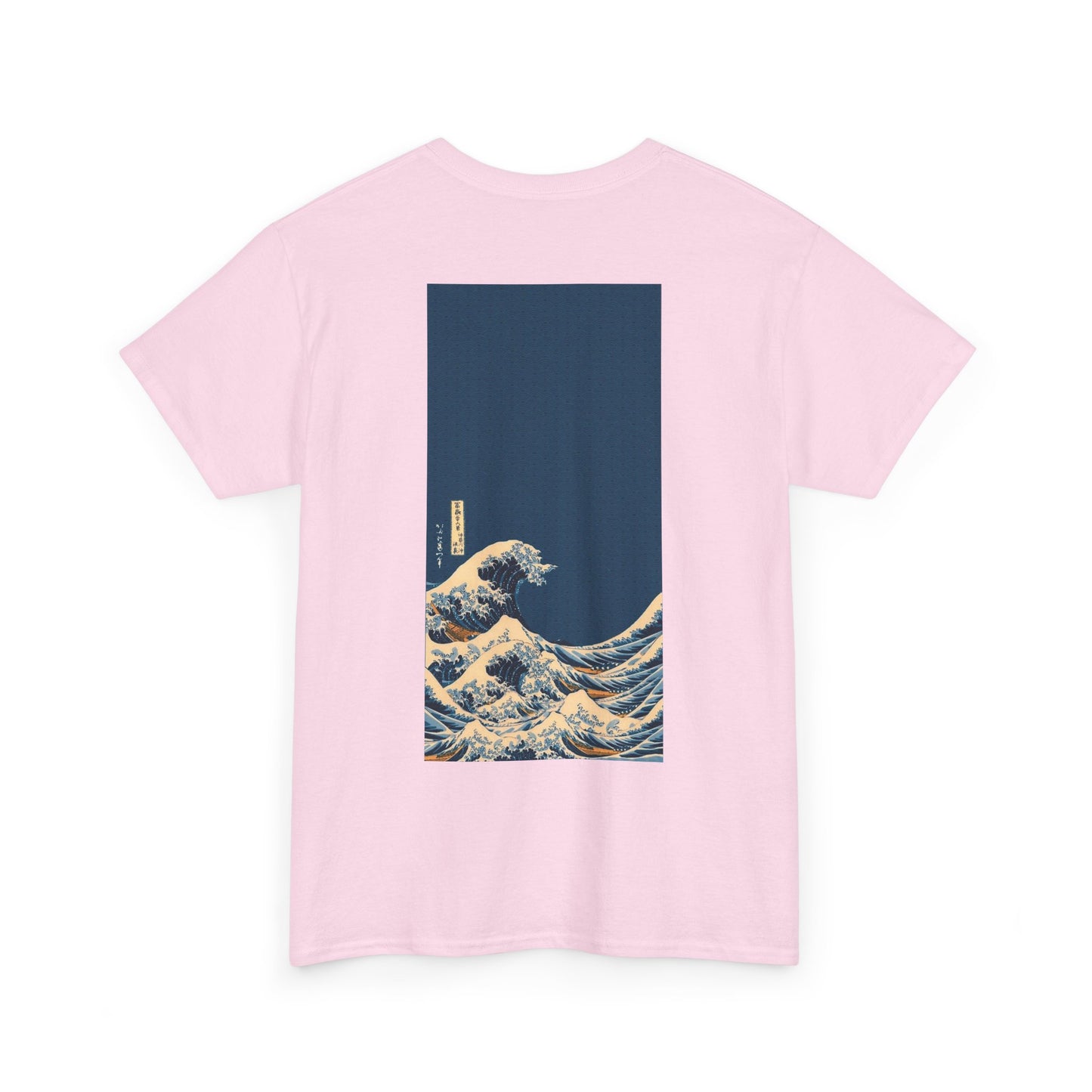 Waves [3rd Edition] Unisex Heavy Cotton Tee