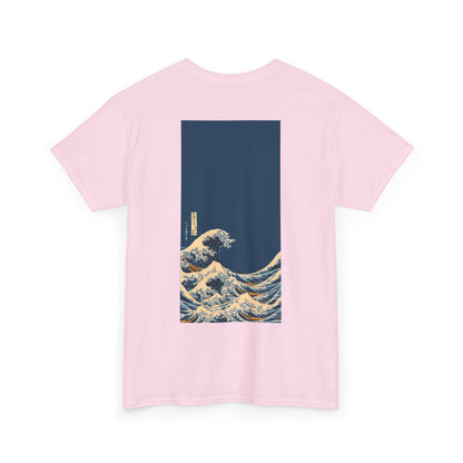 Waves [3rd Edition] Unisex Heavy Cotton Tee