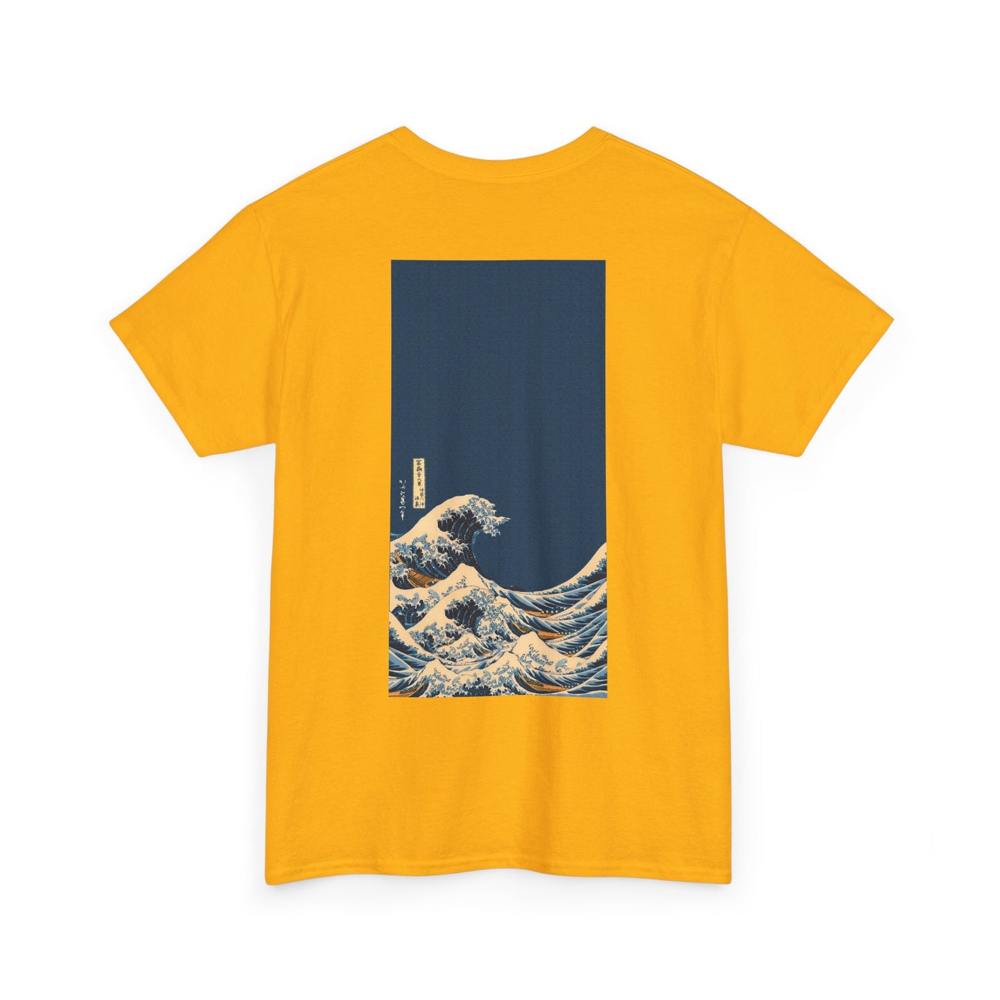 Waves [3rd Edition] Unisex Heavy Cotton Tee