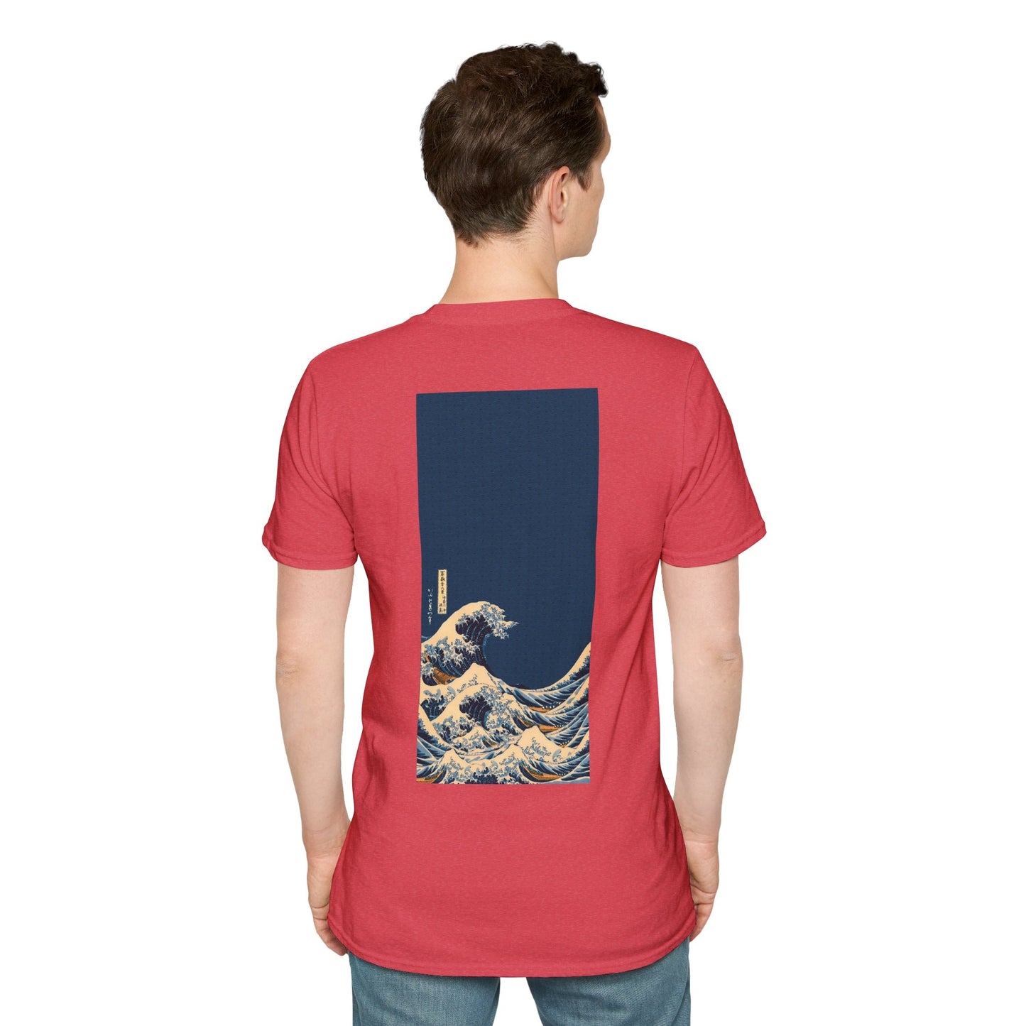 Waves [3rd Edition] Unisex Softstyle T-Shirt