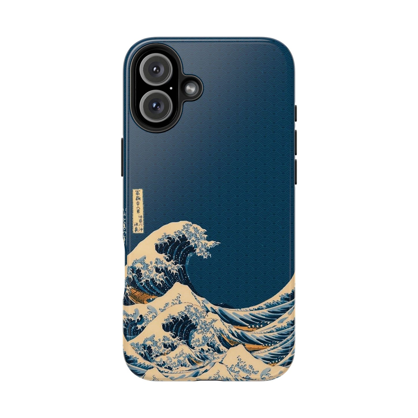 Waves [3rd Edition] Tough Phone Cases