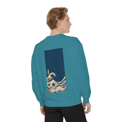 Waves [3rd Edition] Unisex Garment-Dyed Sweatshirt