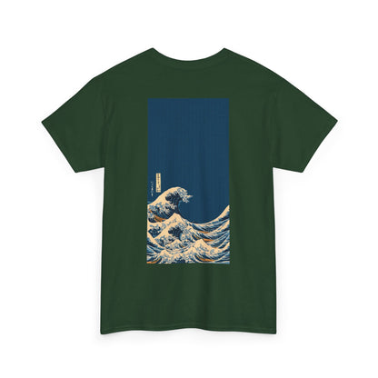 Waves [3rd Edition] Unisex Heavy Cotton Tee