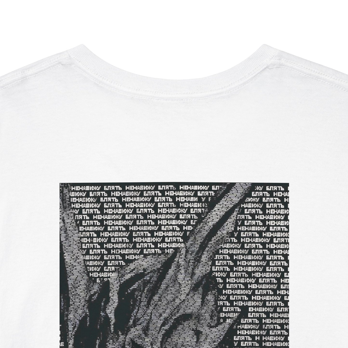 Seraphim Unisex Heavy Cotton Tee