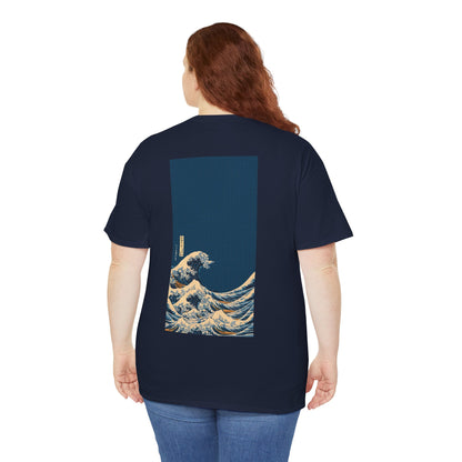 Waves [3rd Edition] Unisex Heavy Cotton Tee