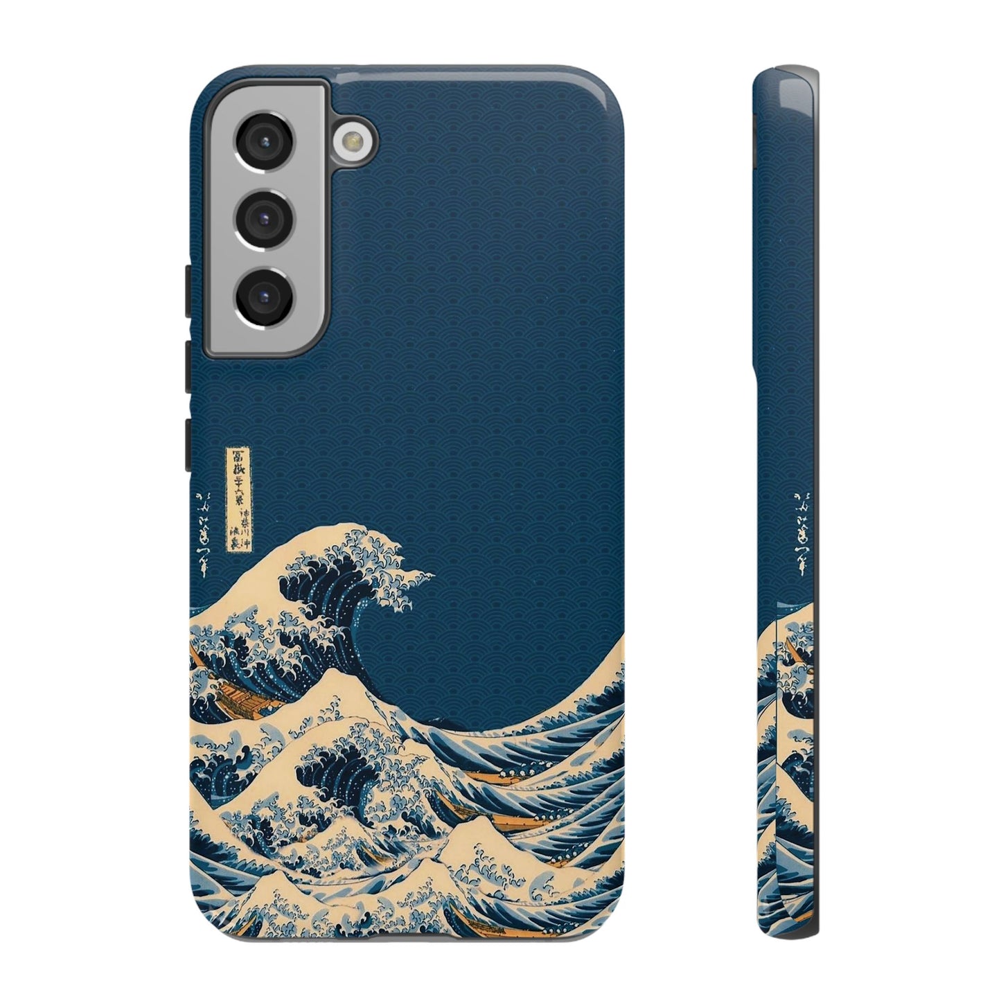 Waves [3rd Edition] Tough Cases