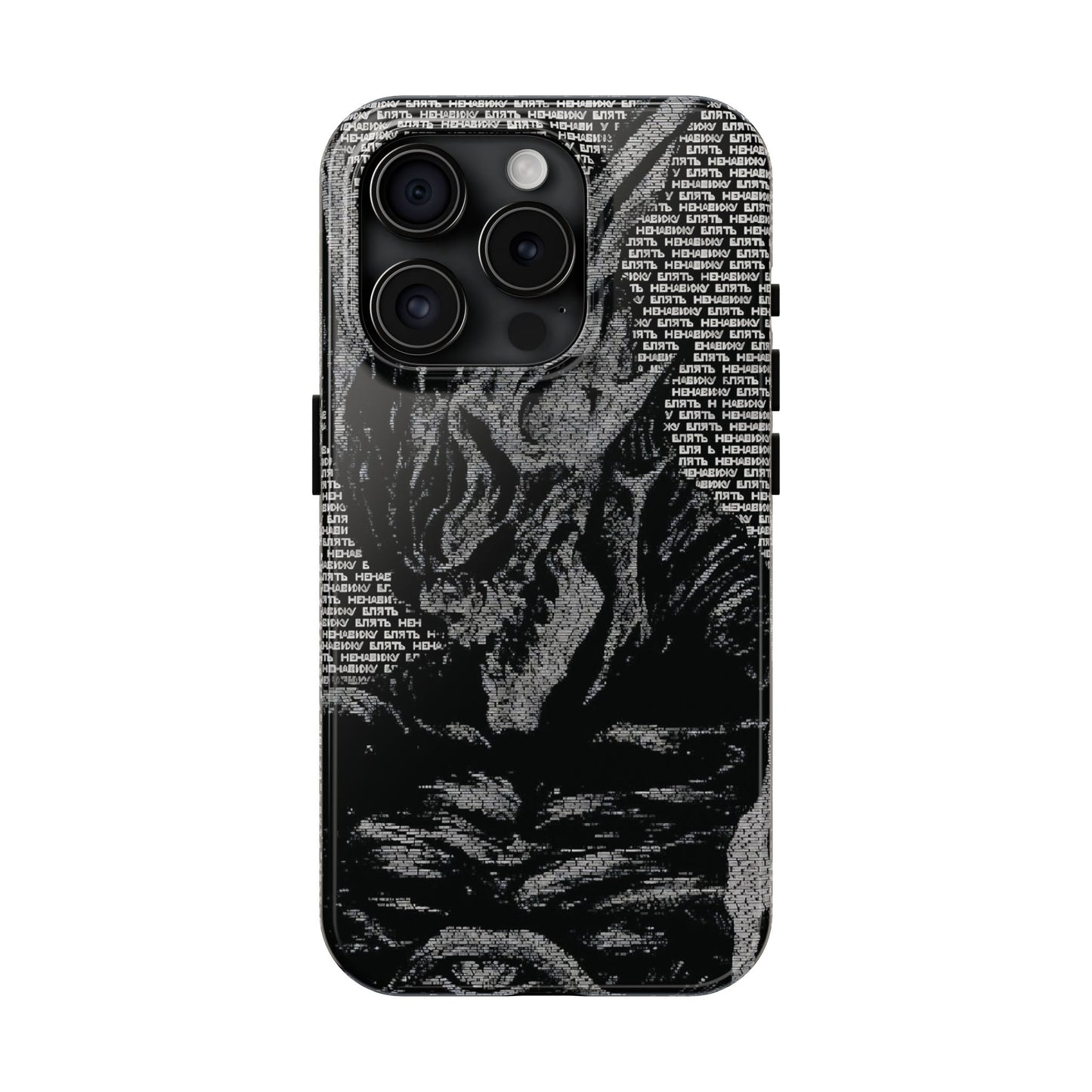 Seraphim Tough Phone Cases