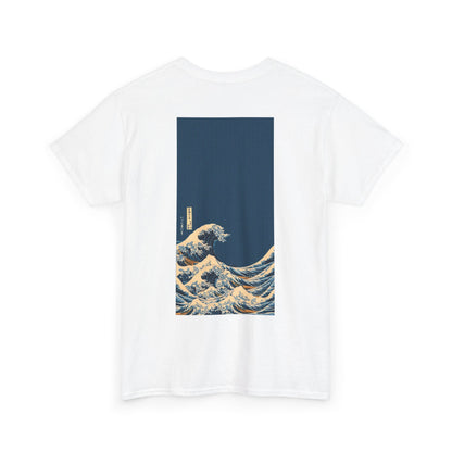 Waves [3rd Edition] Unisex Heavy Cotton Tee