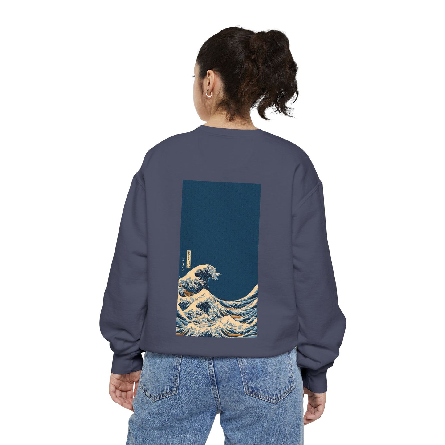 Waves [3rd Edition] Unisex Garment-Dyed Sweatshirt