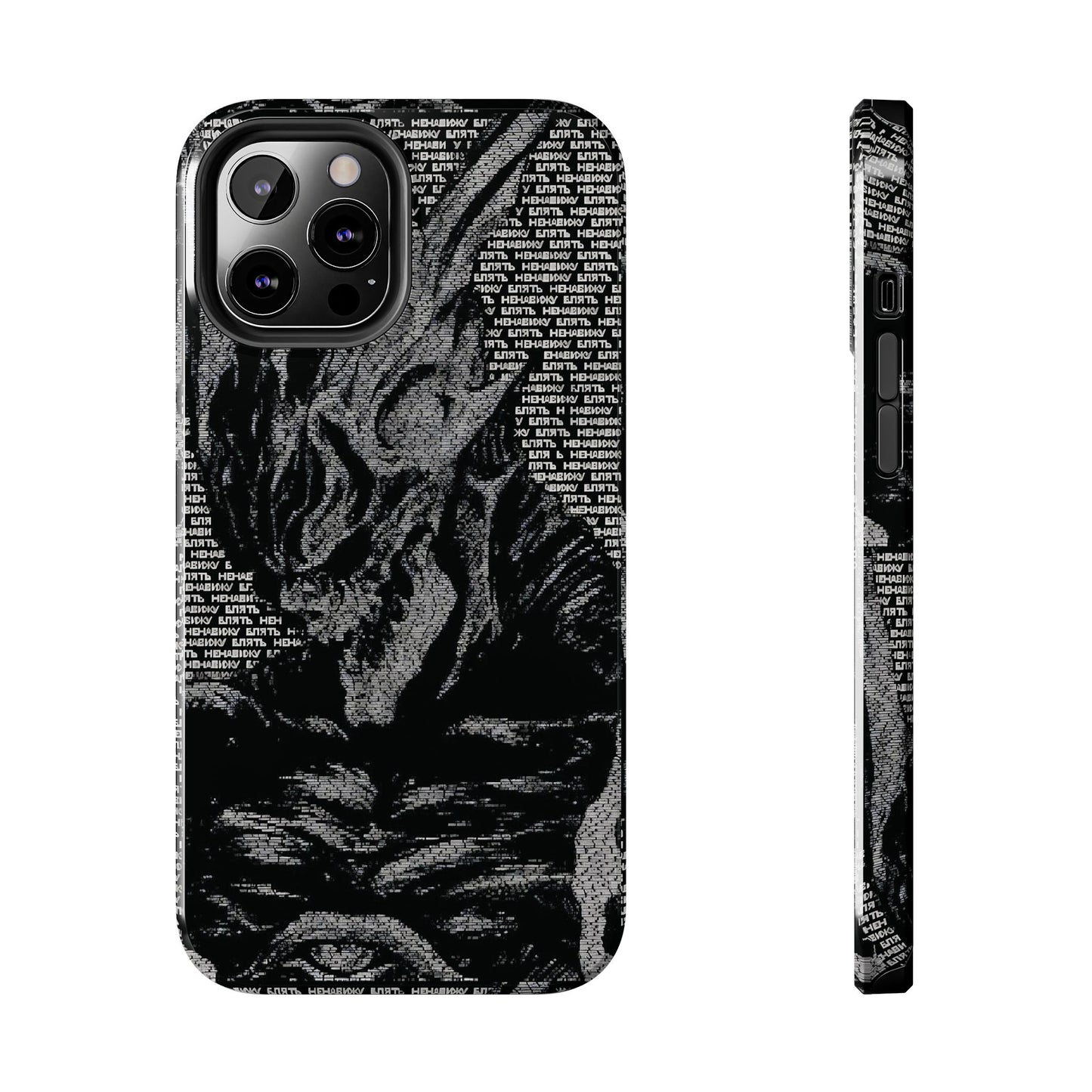 Seraphim Tough Phone Cases