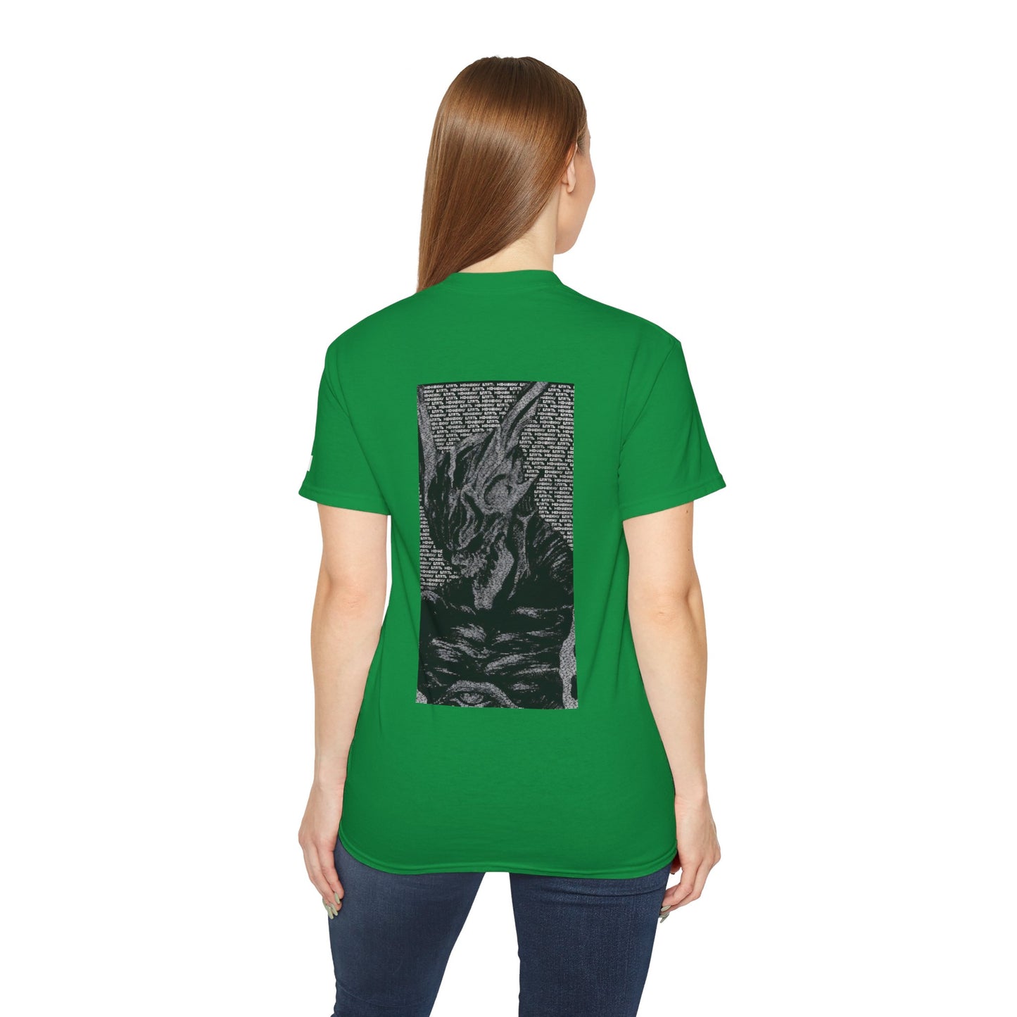 Seraphim Unisex Ultra Cotton Tee