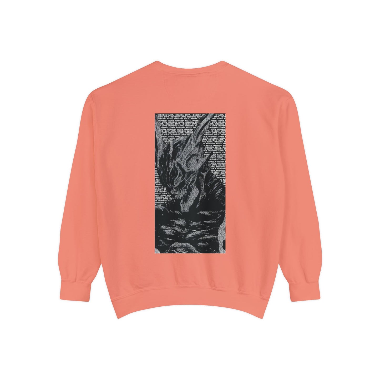 Seraphim Unisex Garment-Dyed Sweatshirt