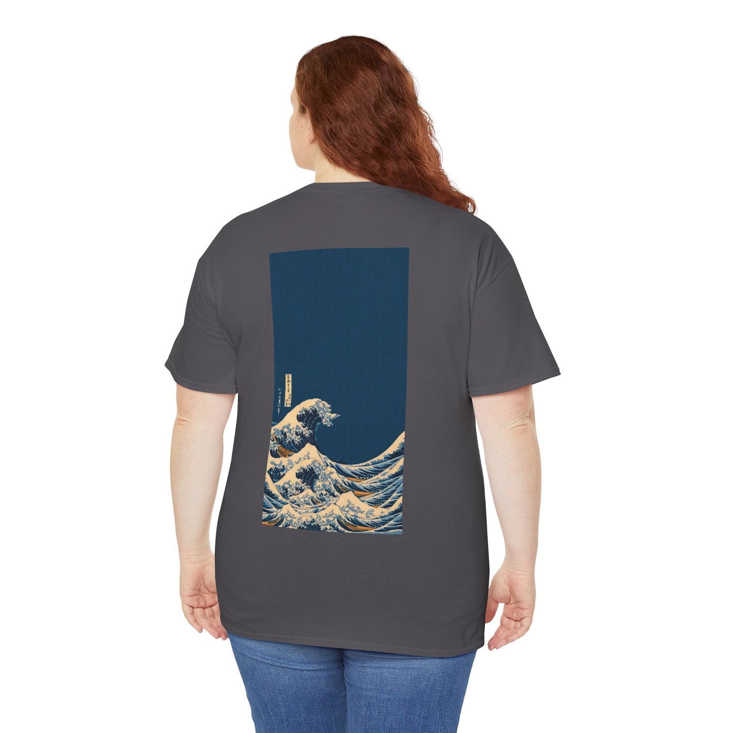 Waves [3rd Edition] Unisex Heavy Cotton Tee