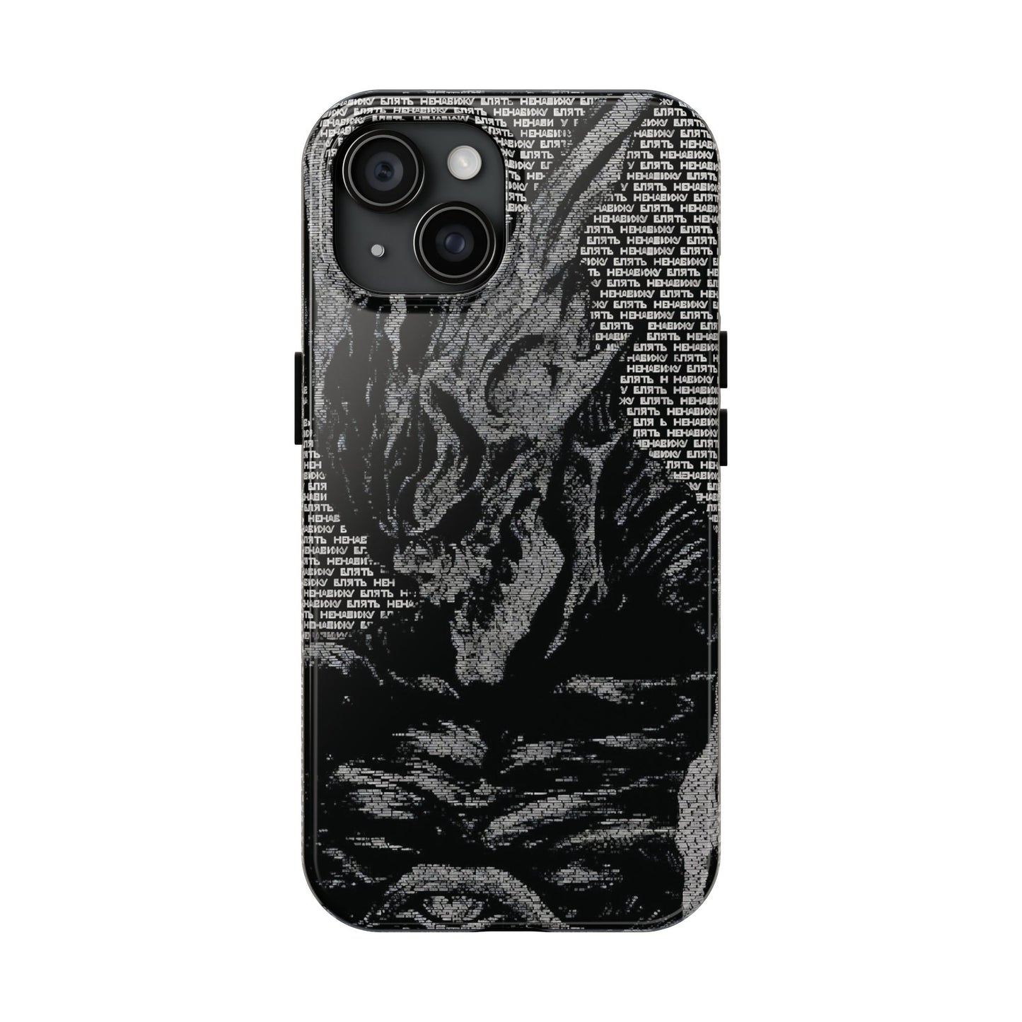 Seraphim Tough Phone Cases