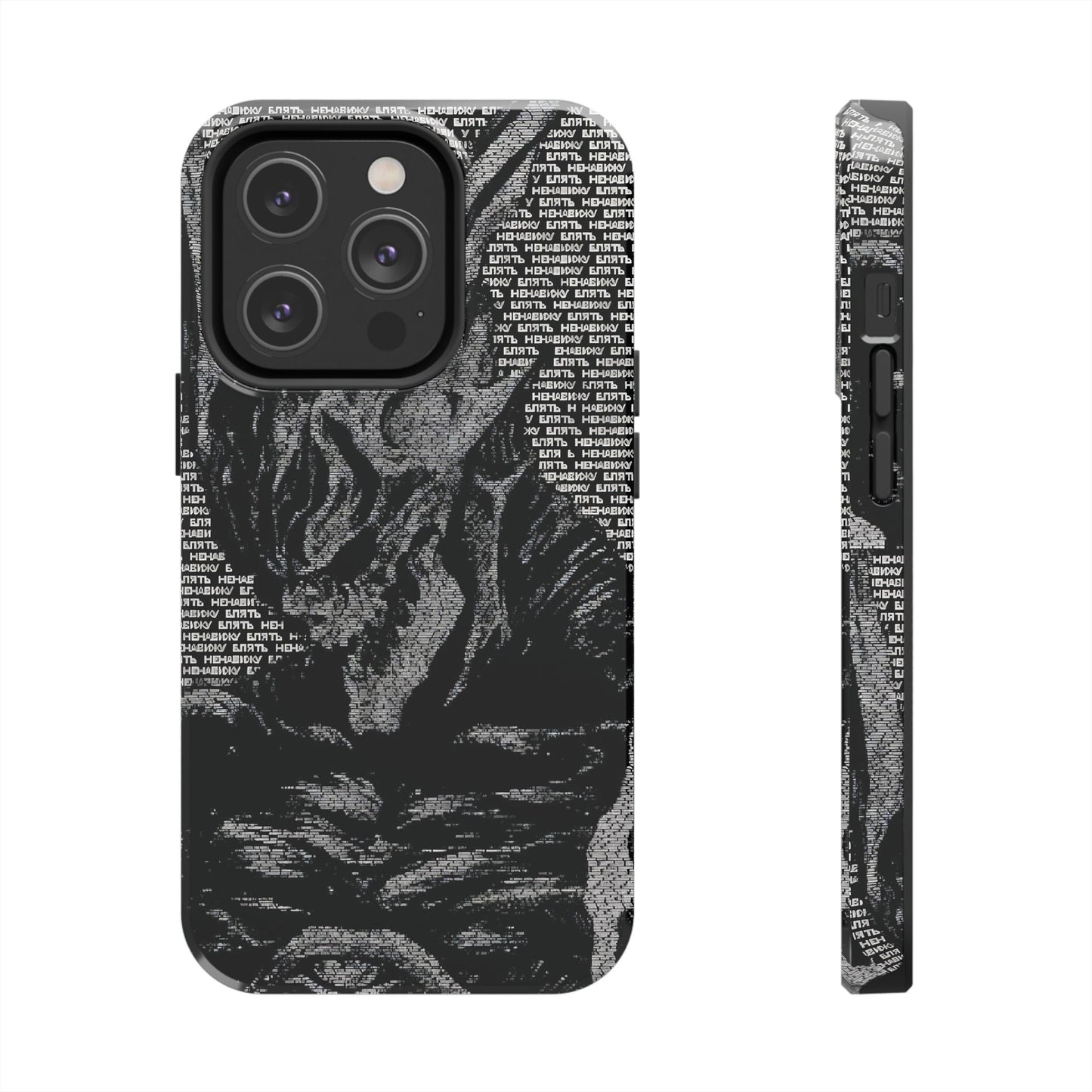 Seraphim Tough Phone Cases