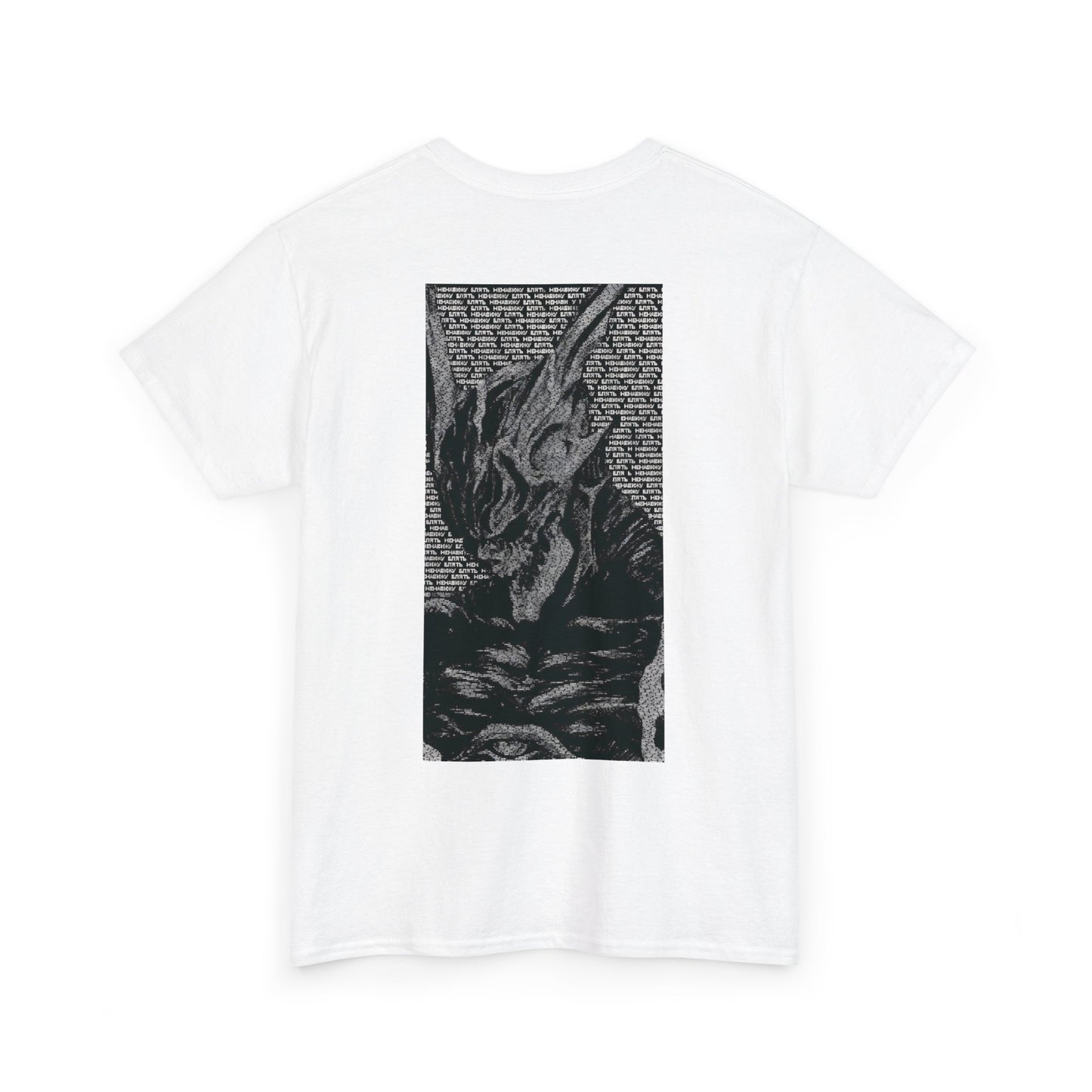 Seraphim Unisex Heavy Cotton Tee