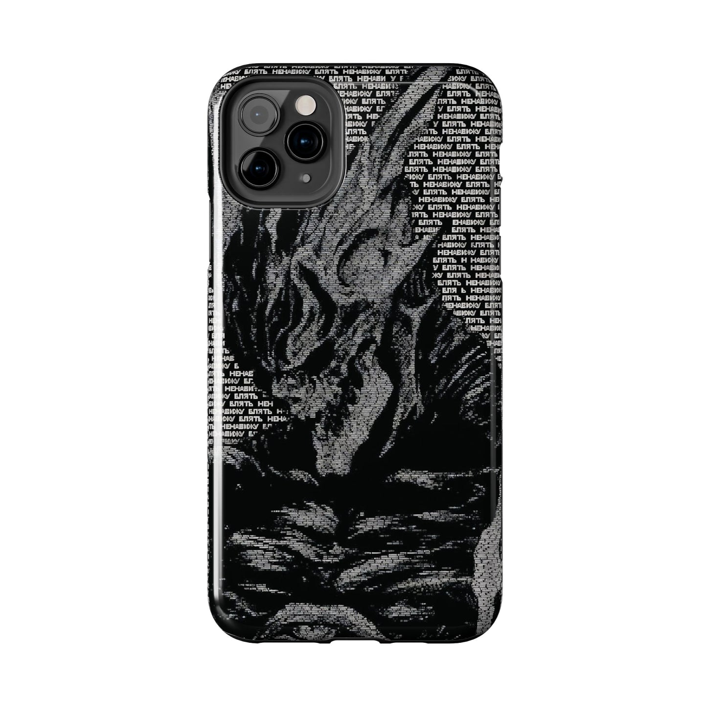 Seraphim Tough Phone Cases